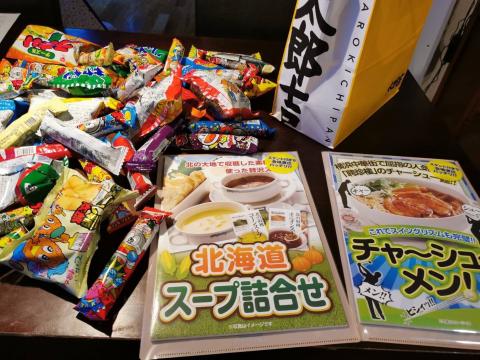 上田合同ゴルフコンペ予選会①