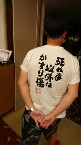 夏季軽井沢合宿_202108