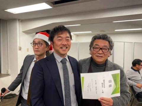2021年末懇親会