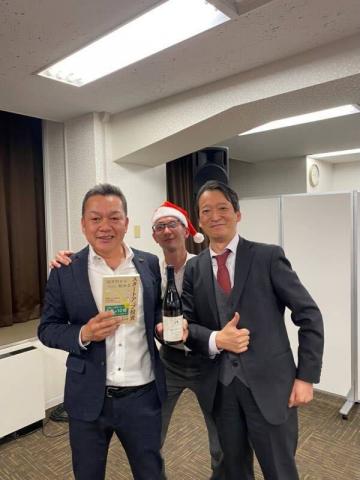 2021年末懇親会