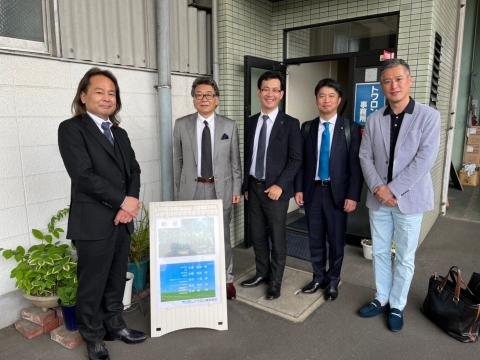 企業見学会