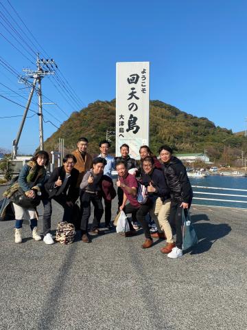 回天記念館ツアー9